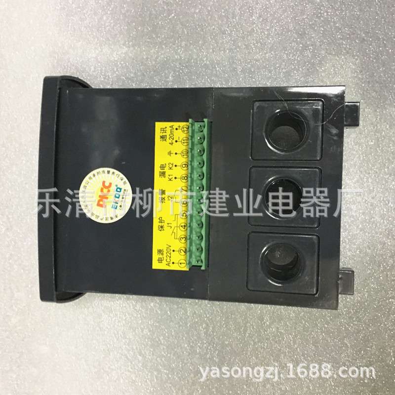 上海一开EKJDB-20ZM/60ZM/120ZM/200ZM微机智能监控电机保护器