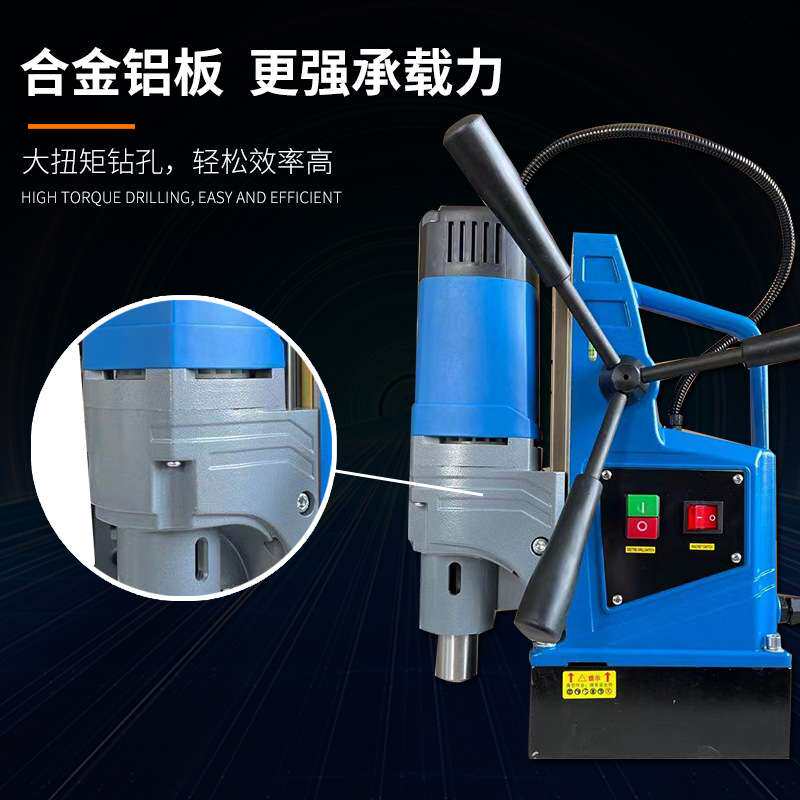 上海恒胜磁力钻 QX-28 磁座钻 1600W功率打孔28麻花钻机器 钢板钻