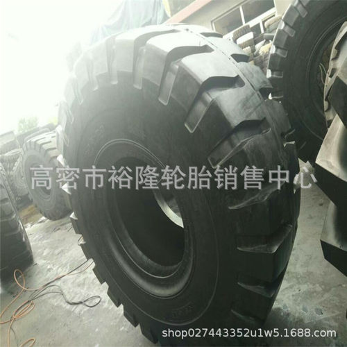 装载机轮胎29.5-29L-3B花纹 斜交工程轮胎 40层级2.5/26.5-29