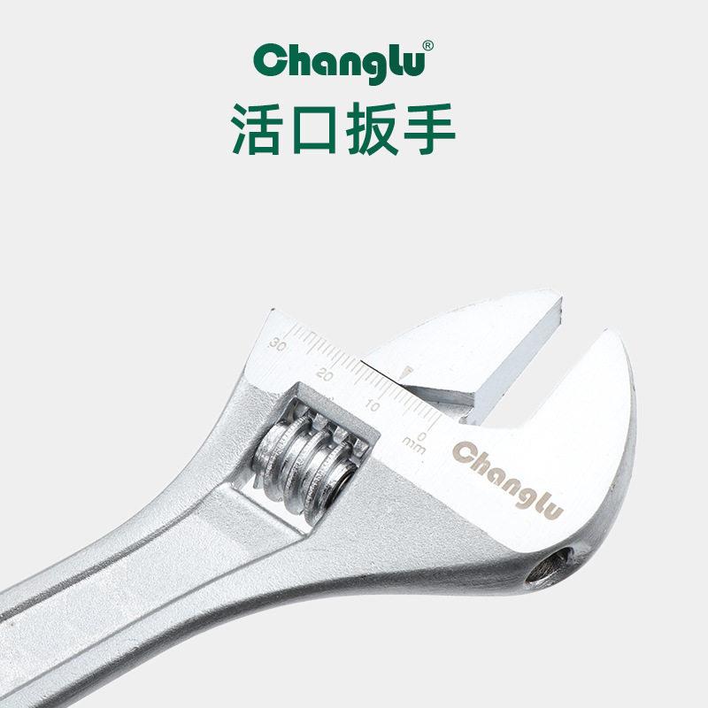 长鹿活动扳手18寸24寸30寸大开口活口管活两用扳手