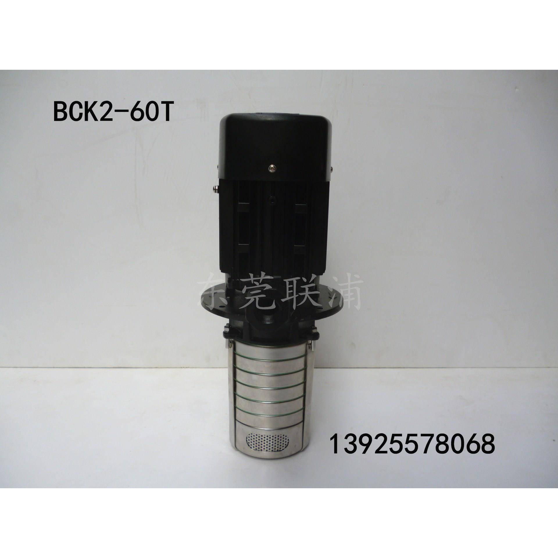 立式数控机床标准增压泵 车床机床泵 冷却泵 油泵 YKT2-30T