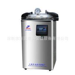 深圳供应不锈钢电热蒸汽灭菌器30L DSX-280KB30 高压蒸汽灭菌器