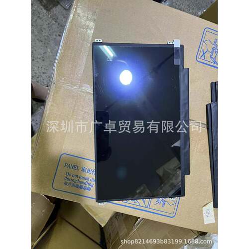 11.6高清IPS LED Panels液晶显示屏幕N116BGE-EA2 B3 N116BCA-EA1