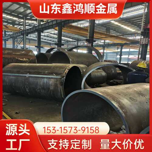 Q345B探伤厚壁钢板卷管1000*65*16440钢管柱 丁字焊卷管