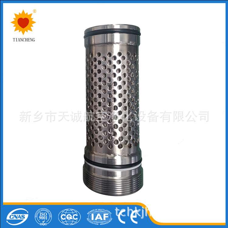 煤矿设备不锈钢高压泵站反冲洗滤芯RLX24-W60H天诚净化供应