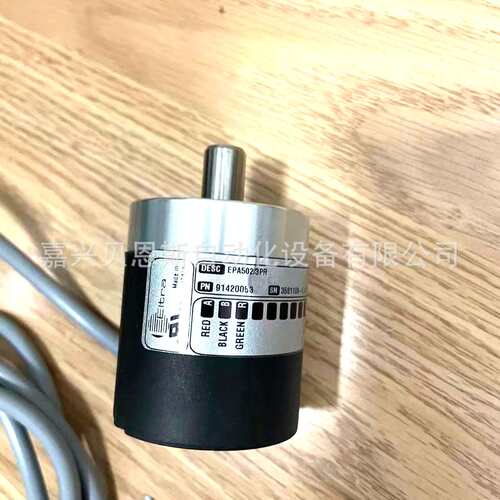 ER42A1000Z5/28P6X6PR2 1024 2000意尔创EItra原装进口旋转编码器