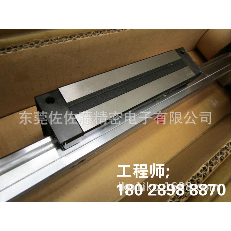 NSK精密滚珠丝杠W1202KA-3P-C3Z5 W1203KA W1504KA W1504KA-7PG