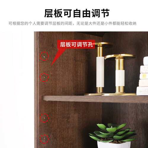 家逸实木书架落地组合书柜书橱陈列置物架档案格子储物柜