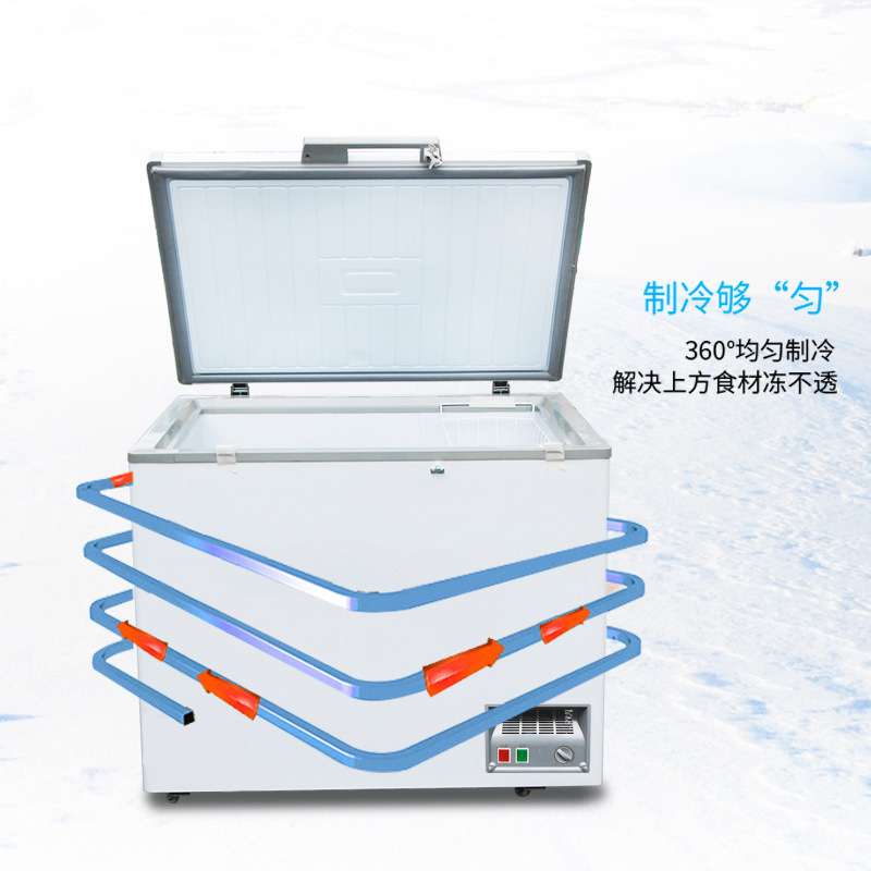 卧式冰柜商用大容量保鲜冷藏冷冻卧式冷柜冰箱家用冷藏冷冻大冰柜