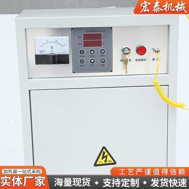 BGJ-C轴承感应拆卸器电磁感应拆卸器轴承内套拆卸器