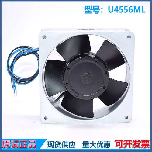 IKURA U4556ML-19220V16/15W US4556耐高温散热风扇带感应器12038