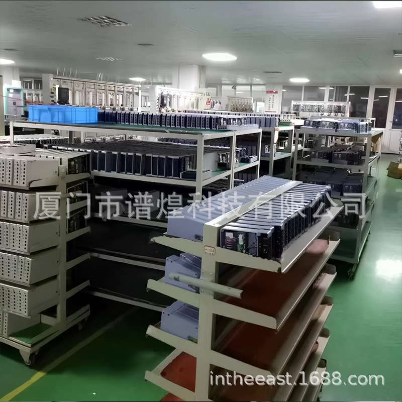 单三相四线多功率工业厂房出租房380V互感式4G远程智能电表电子式