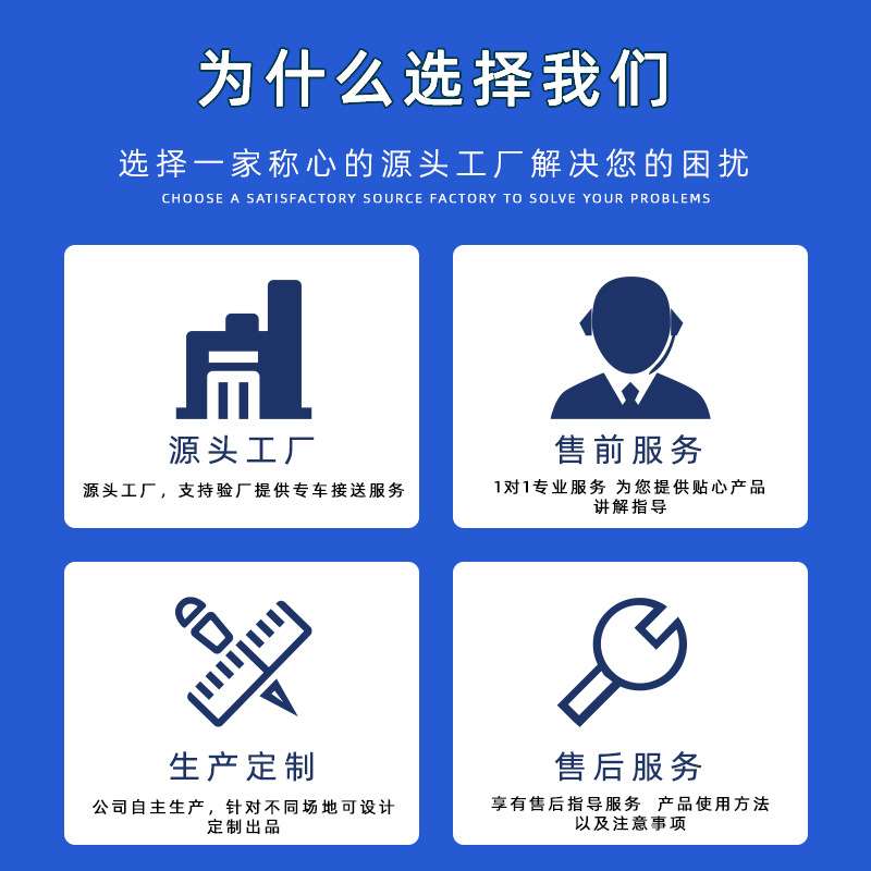 体育场电动伸缩座椅学校操场报告厅固定看台运动场移动活动看台椅