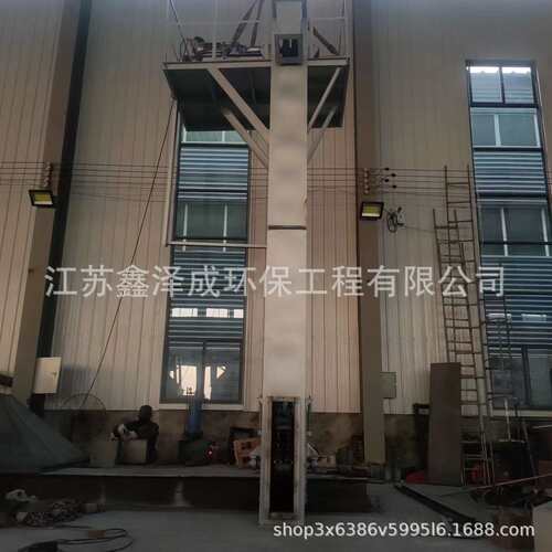 颗粒物料自动z型连续式垂直机TH160型不锈钢链板提升机上料机厂家