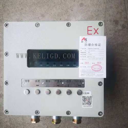 直售柯力EX-3101C防爆型电子称重仪表,化工企业专用称重控制仪表