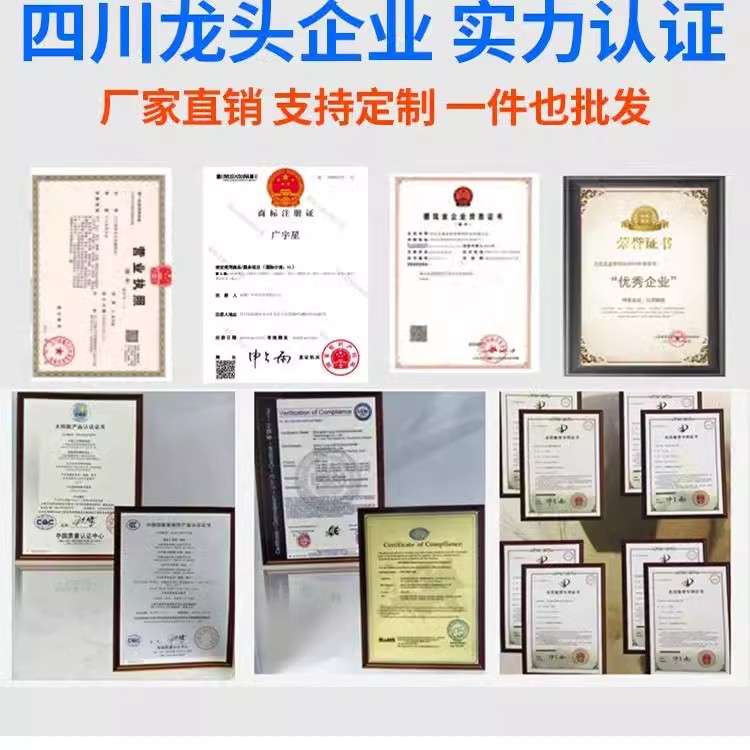 太阳能路灯户外灯新农村高杆家用庭院灯超亮大功率led6米5米路灯