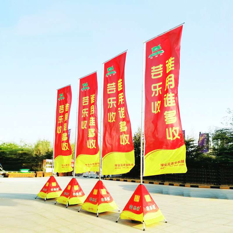 FEAMONT菲曼 5米7米注水旗杆彩旗道旗 户外旗杆 伸缩加厚底座
