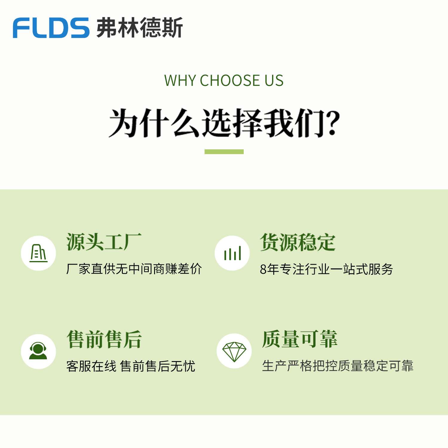 DPA漆雾过滤器袋式喷漆房烤漆喷胶绿色环保过滤网油漆滤棉