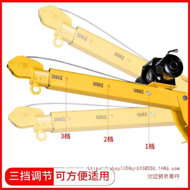 移动便携式纯铜遥控小吊机220v家用电动葫芦随车吊12v24v车载吊机