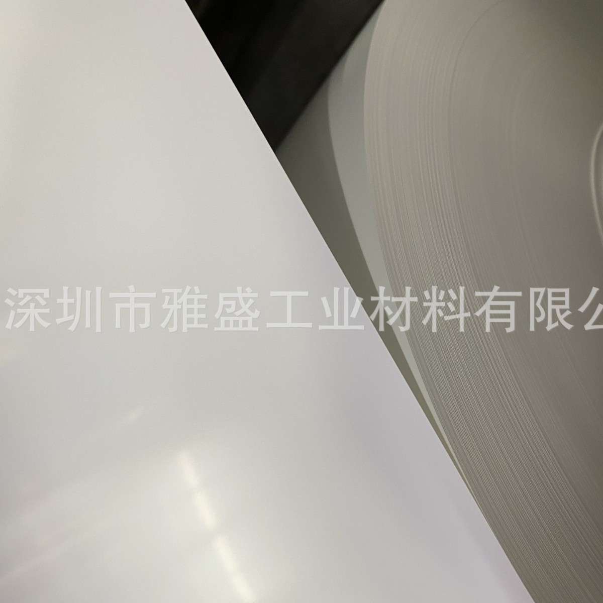 广告平板灯反射膜_白反射纸_LED反射膜,LED筒灯反光片.反光膜