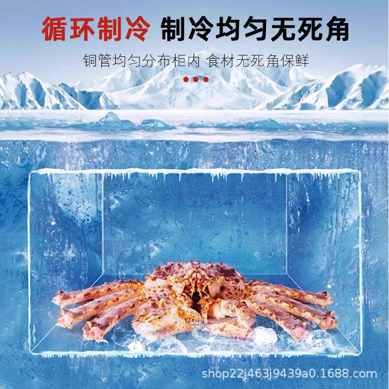 格菱海鲜柜展示柜冷藏卧式冰柜商用冰箱不锈钢保鲜柜保温锁鲜熟食