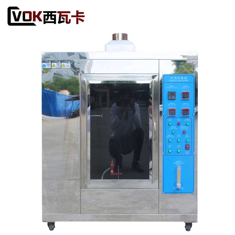 针焰试验机 针焰燃烧测试箱 电子元器件电器塑料阻燃性能测定仪