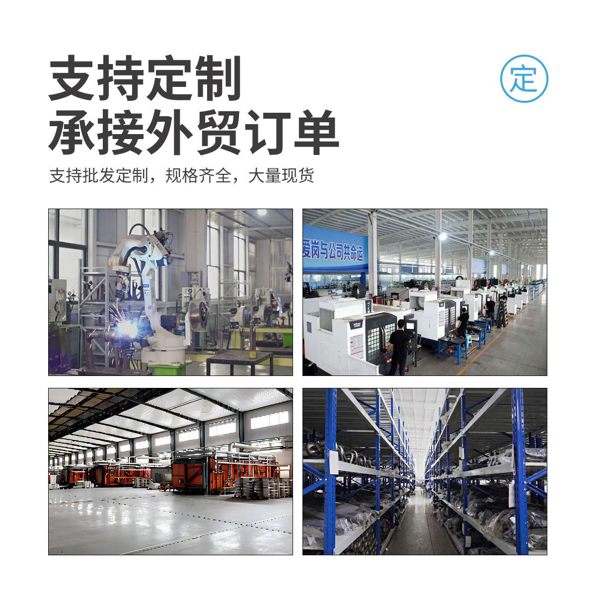 汽车三元催化器尾气净化适用长安逸动1.6T三元催化器排气管