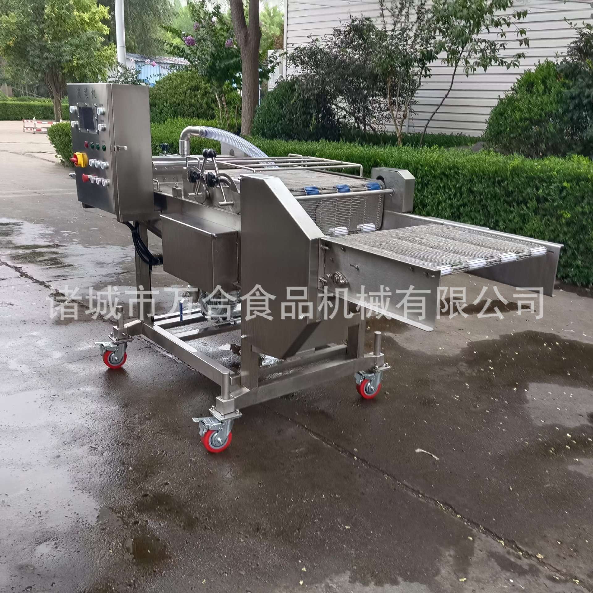 小型吮指鱼块上浆机天妇罗龙头鱼裹浆裹糠流水线自动裹粉上浆机器