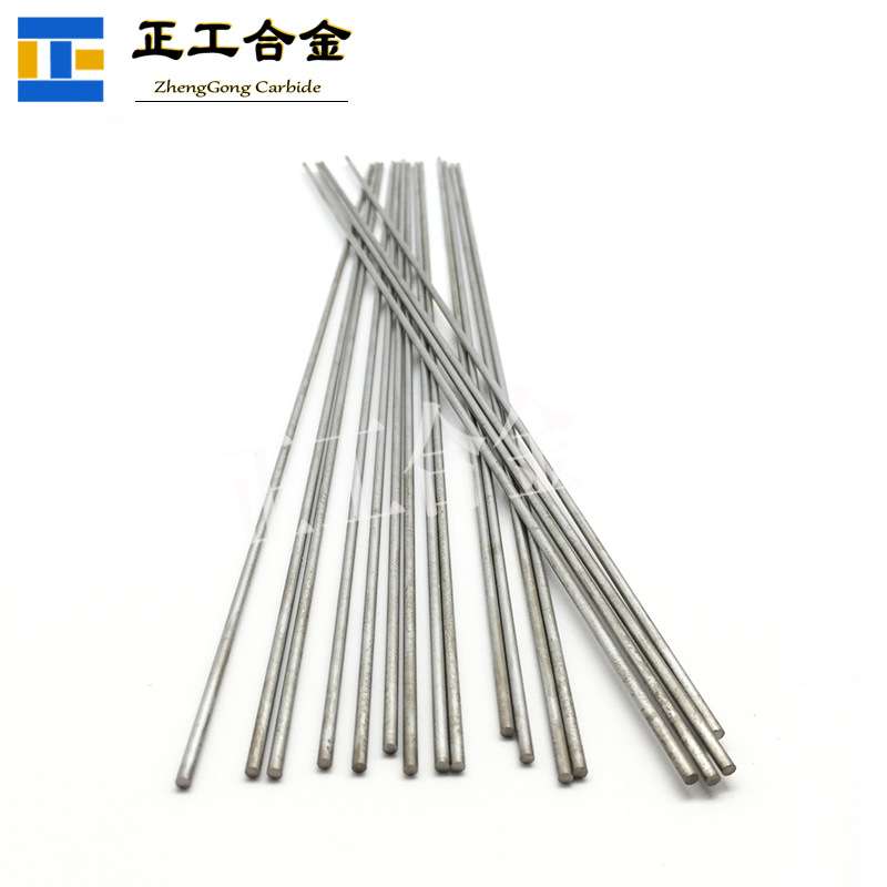 YL10.2硬质合金毛坯圆棒4.0*330mm钨钢毛坯坯料碳化钨粗磨棒