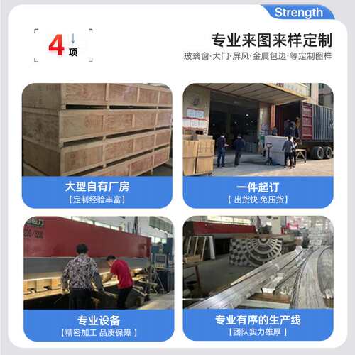 简约黑钛金不锈钢壁柜嵌入式置物架卫生间客厅玄关橱柜金属电视柜