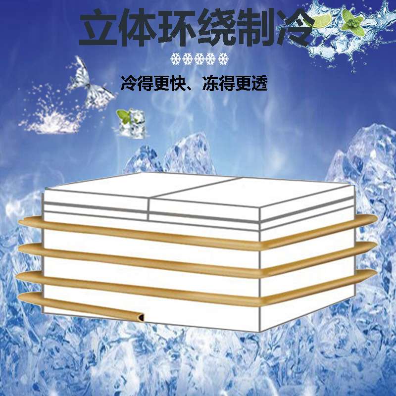 商用大容量大型急冻柜冰柜卧式冰箱电冷柜冷藏冷冻保鲜两用柜