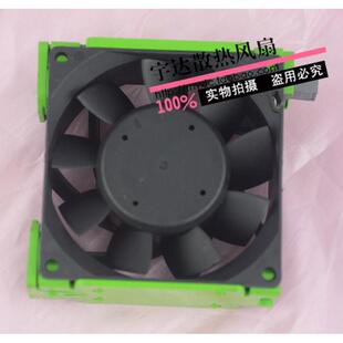 台达8厘米8038服务器风扇 PFB0812DHE 12V 3.3A DELL扩展柜用