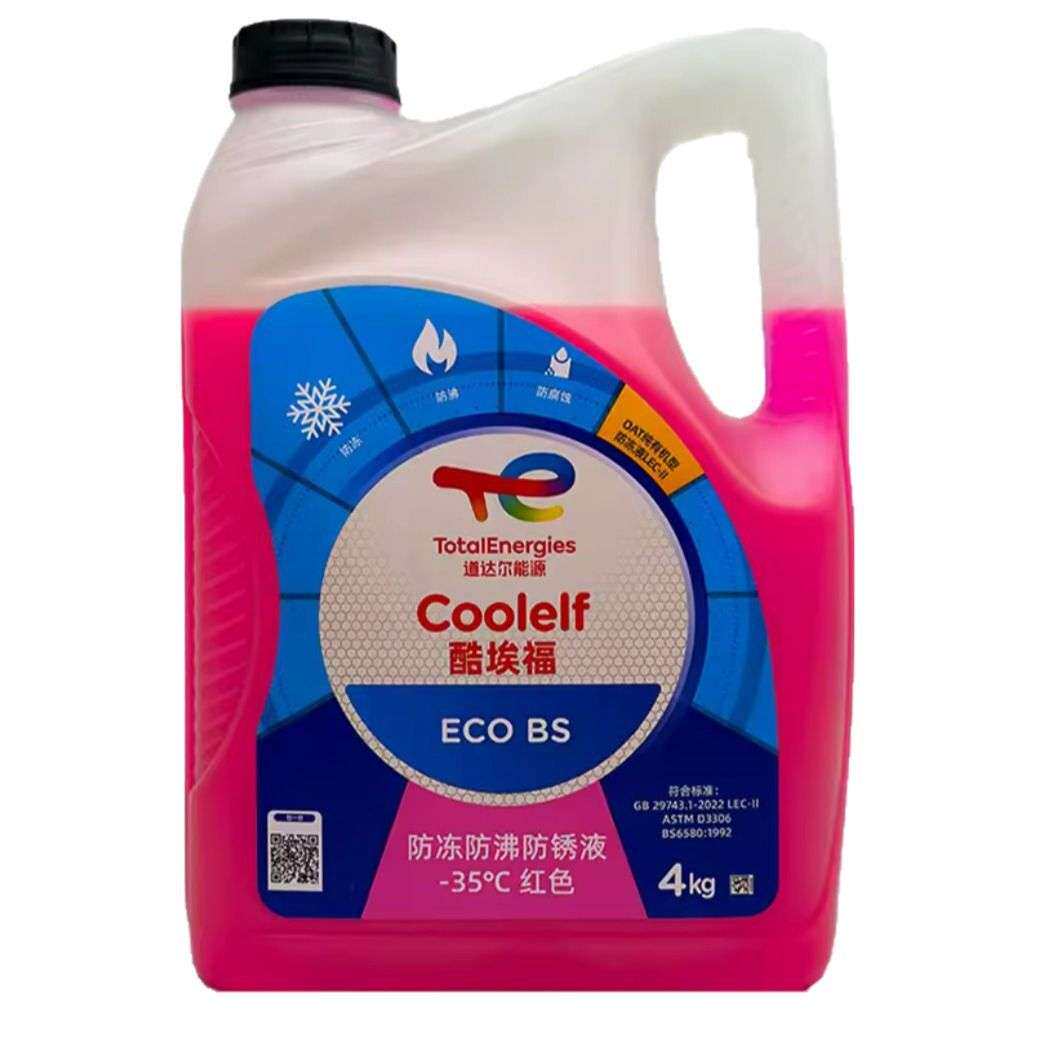 道达尔Total发动机防冻液冷却液水箱宝冷冻液 零下-35度 红色
