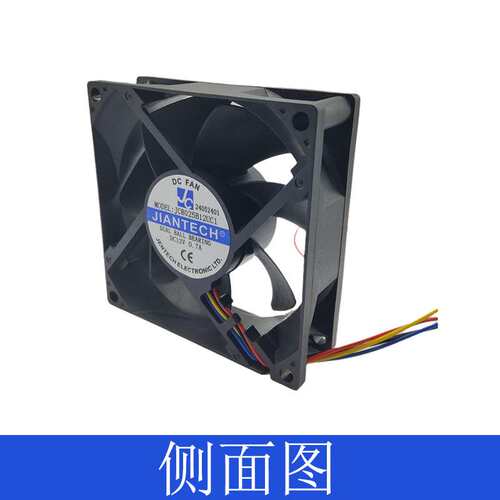 健策8025 DC散热风扇JC8025B12UC1-24052401轴流风扇24V 6400R