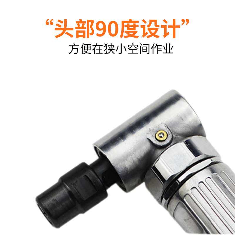 90度气动刻磨机风磨气磨机风动轮胎补胎打磨机砂轮机抛光机研磨机