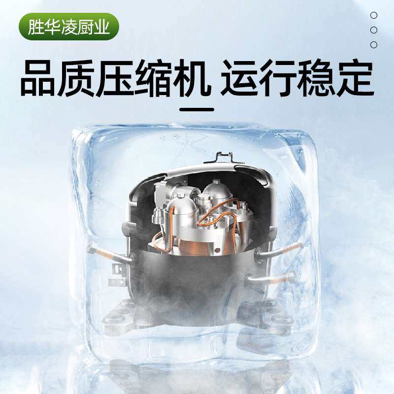 沙拉台 商用奶茶店水果捞风冷保鲜冷藏工作台操作台开槽式水吧台