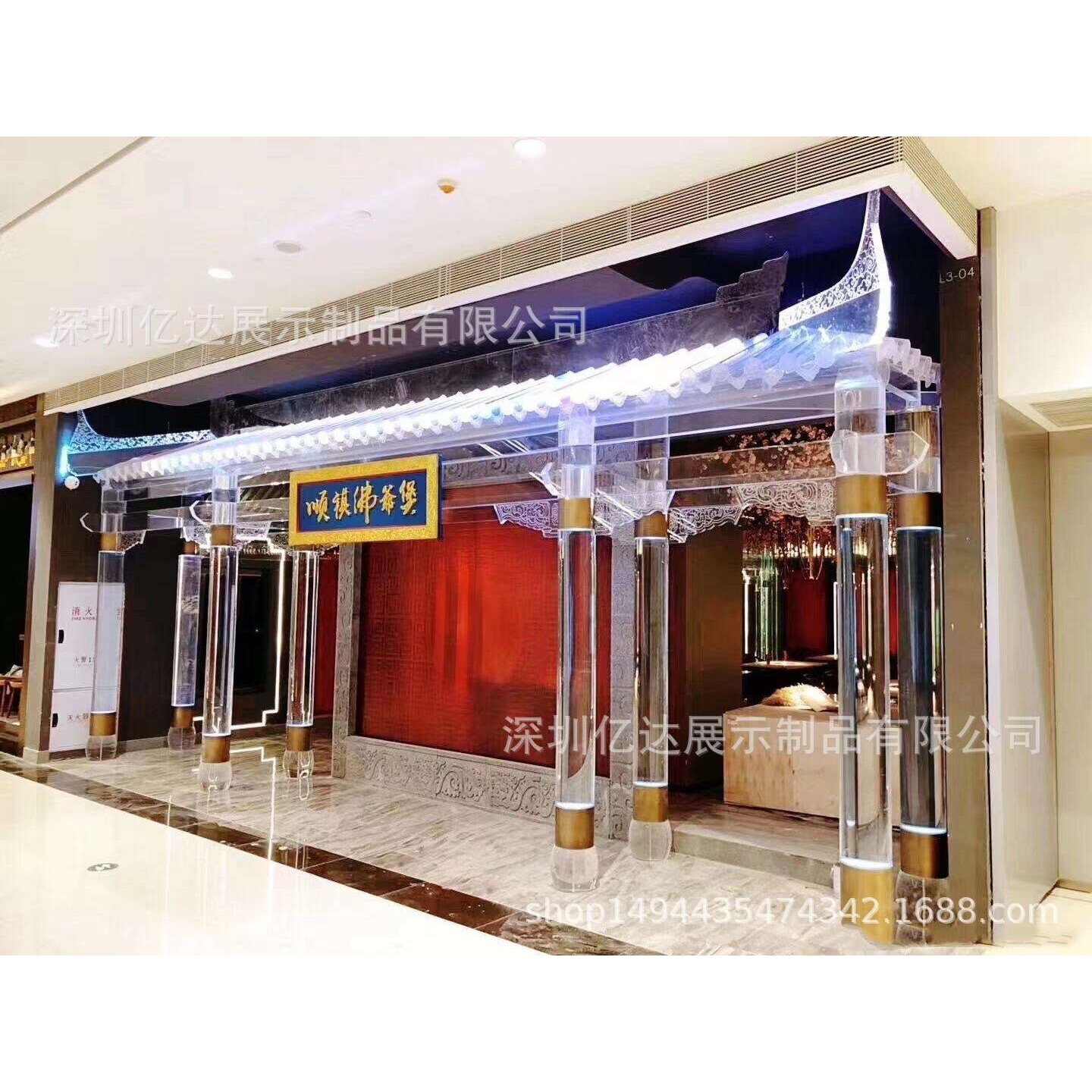 亚克力网红凉亭有机玻璃圆管拼接房子凉亭磨砂圆柱展示房屋道具