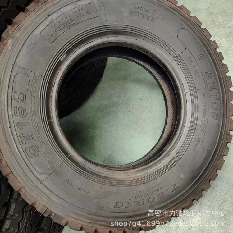 750R16汽车轮胎 钢丝胎中短途货车卡车轮胎防扎重载现货750r16