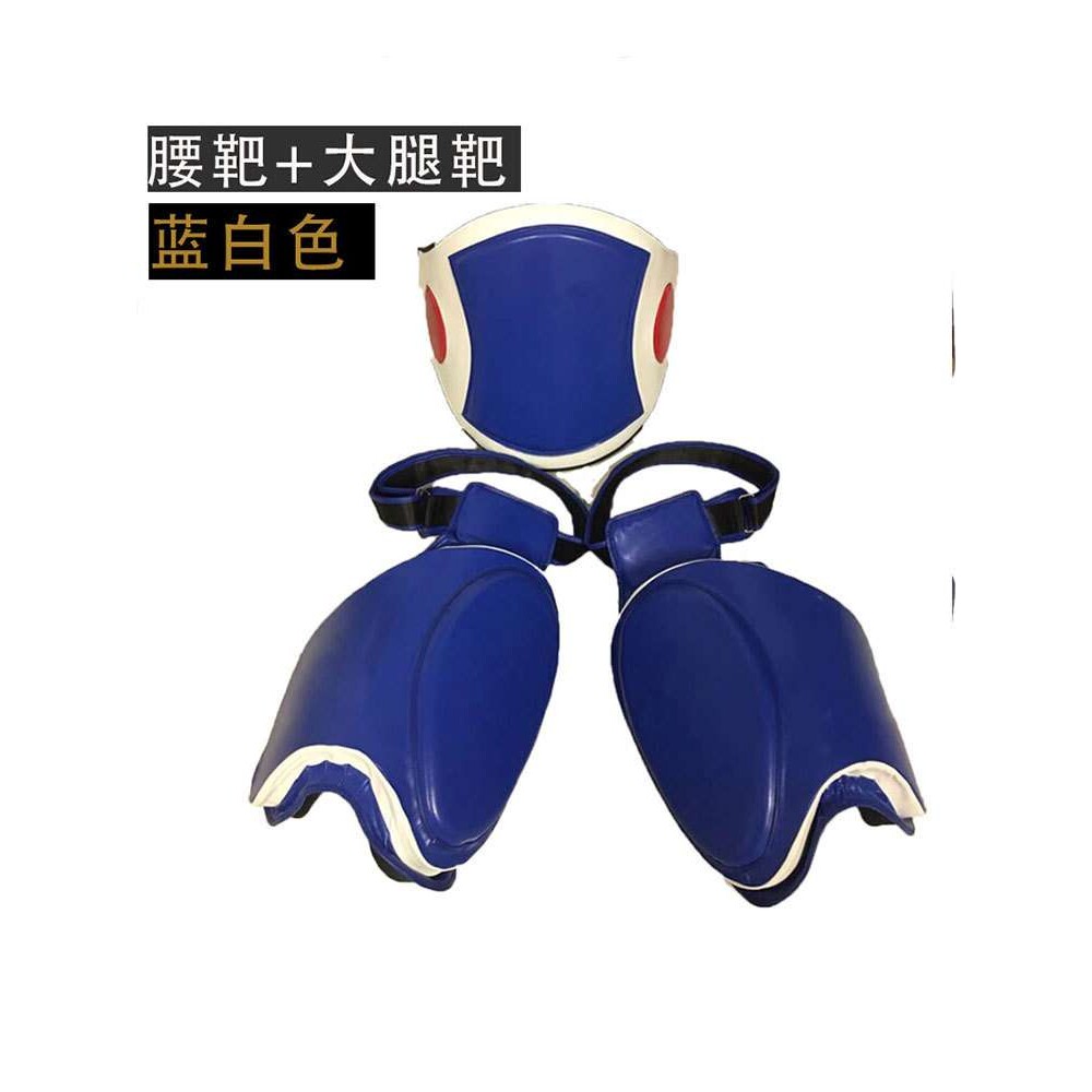 拳击散打大护胸靶护大腿靶腰靶靶具拳套搏击护具腿踢靶对抗训练靶