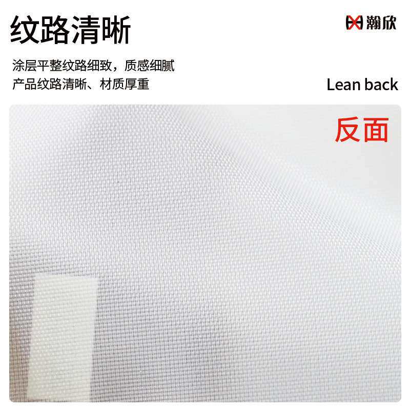 跨境亚马逊弱溶剂条幅布布旗布 户外广告条幅旗帜 材质柔软拉力好