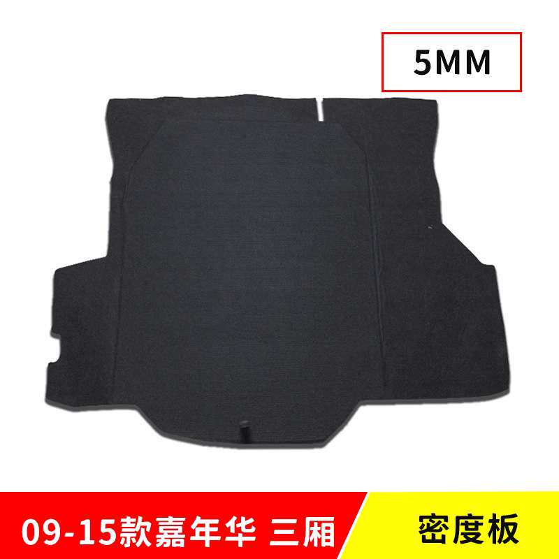 适用福特嘉年华后备箱盖板备胎承重板行李箱地毯后尾隔板三厢两厢