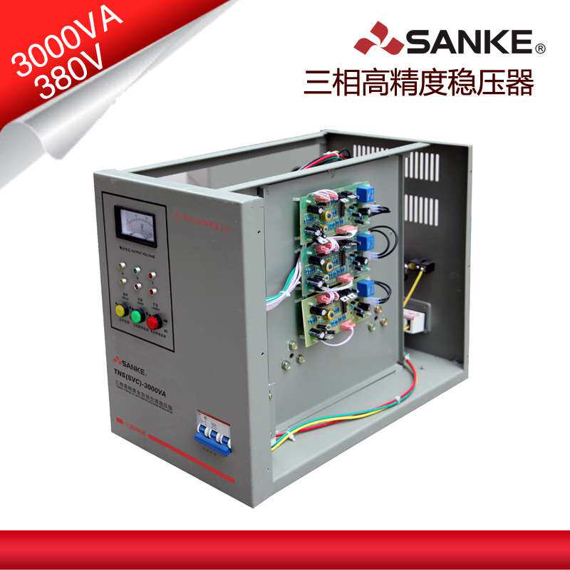三科TNS-3000VA三相稳压器380V SVC-3000W全自动稳压电源