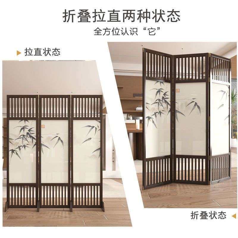 实木高档隔断屏风折叠移动客厅遮挡会议办公室饭店酒店专用新中式