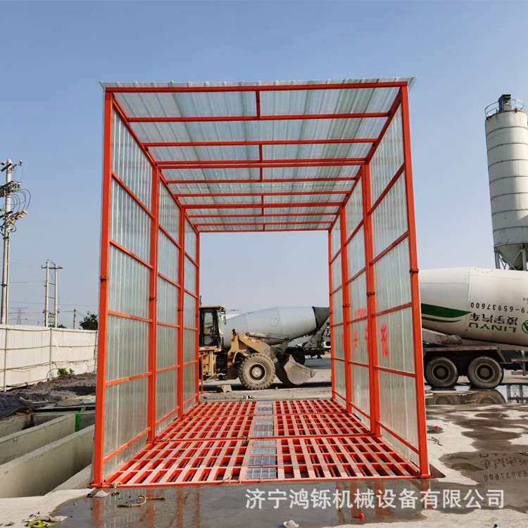货车工程车全自动清洗机 自动感应工程洗车台 大车车轮清洗机