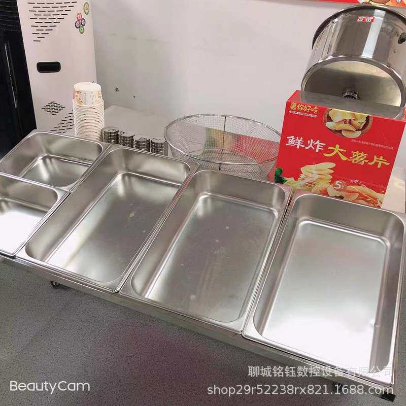 鲜炸薯片机小吃折叠推车商用户外流动夜市摆地摊设备油炸大土豆片