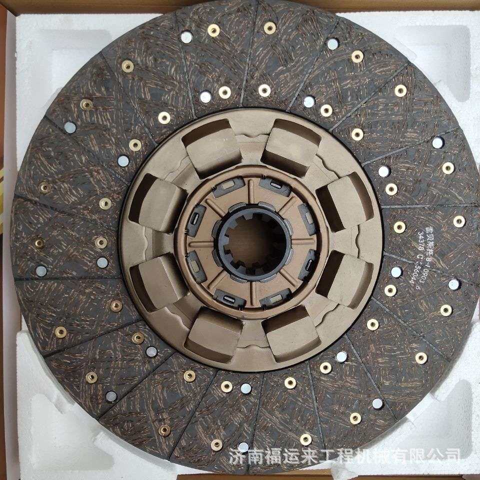 430拉式离合器压盘总成WG9525160013离合器从动盘WG9525160014