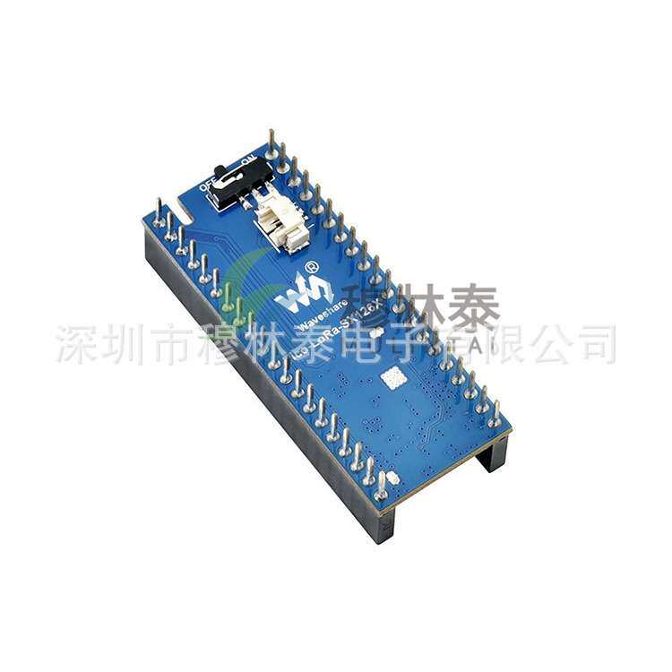 树莓派Raspberry Pi Pico LoRa扩展板 SX1262模组 LoRaWAN