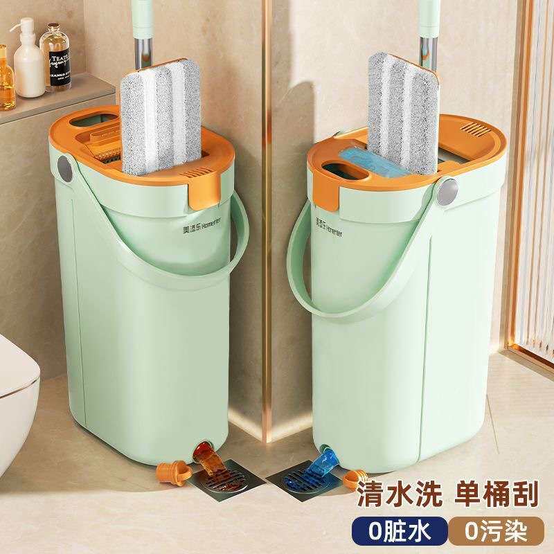 美添乐拖把净污分离干湿两用大平板带桶家用一拖净拖布可拆洗