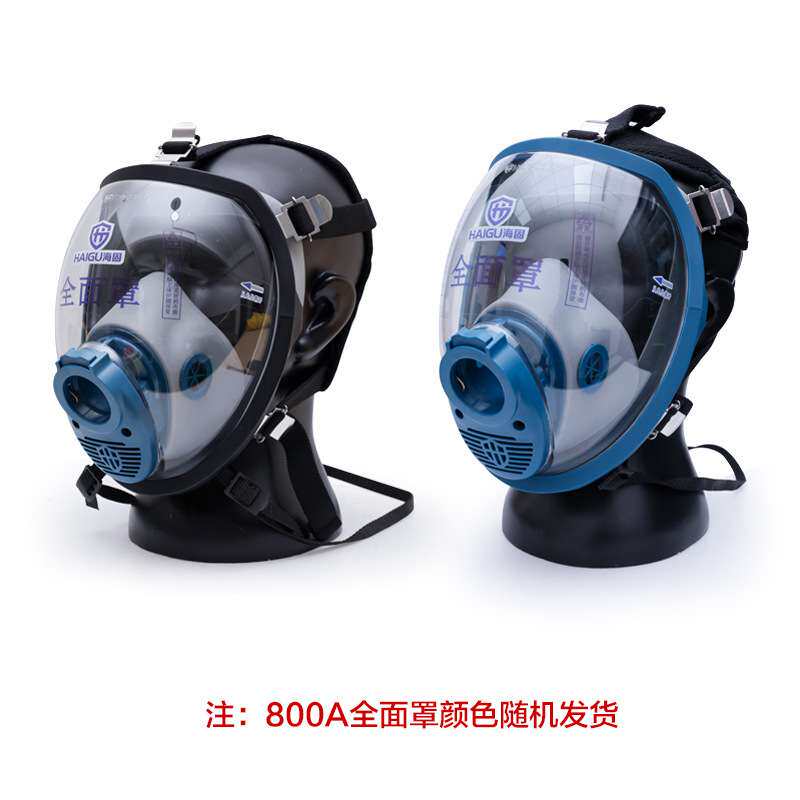 海固HG-800A(用于空呼)正压空气呼吸器面罩呼吸器配件