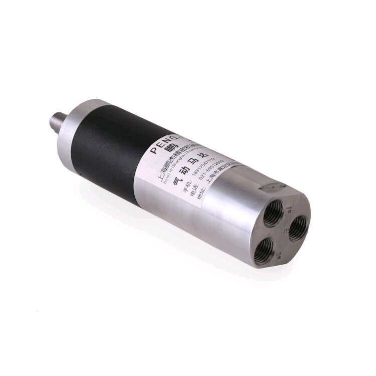 鹏杰牌精密型减速气动马达200W040减速气动电机风动马达微型电机